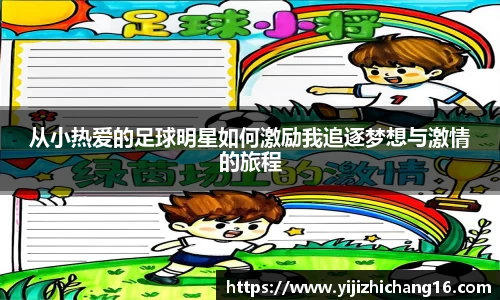 智博19有限公司